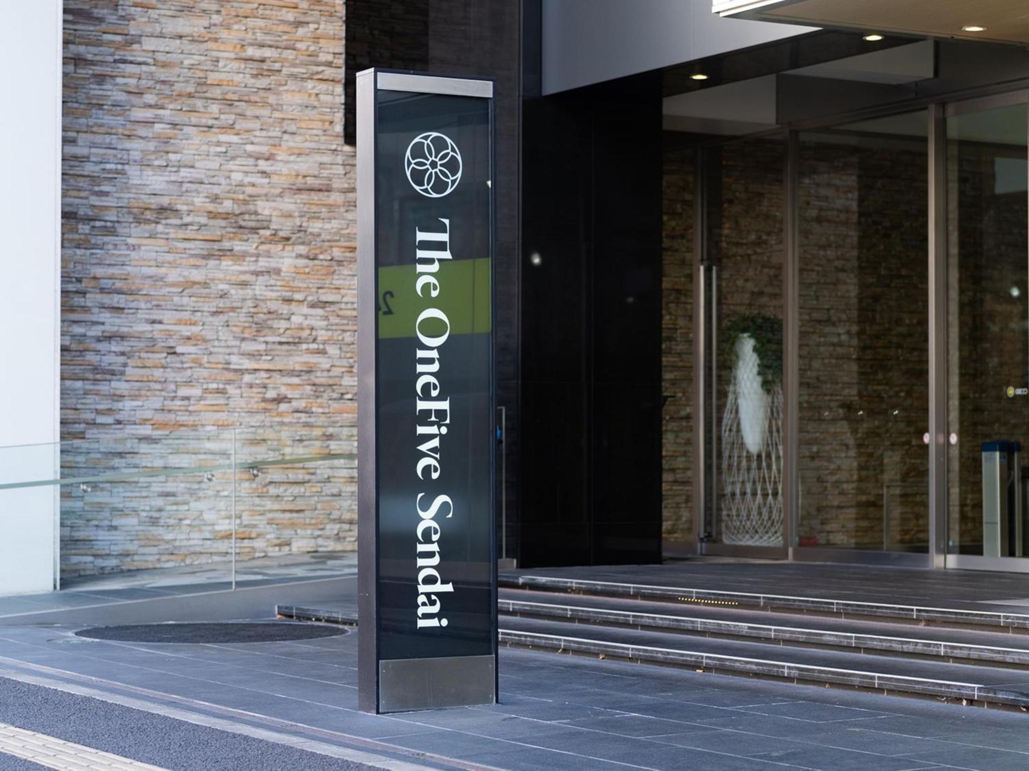 The Onefive Sendai Hotell Eksteriør bilde